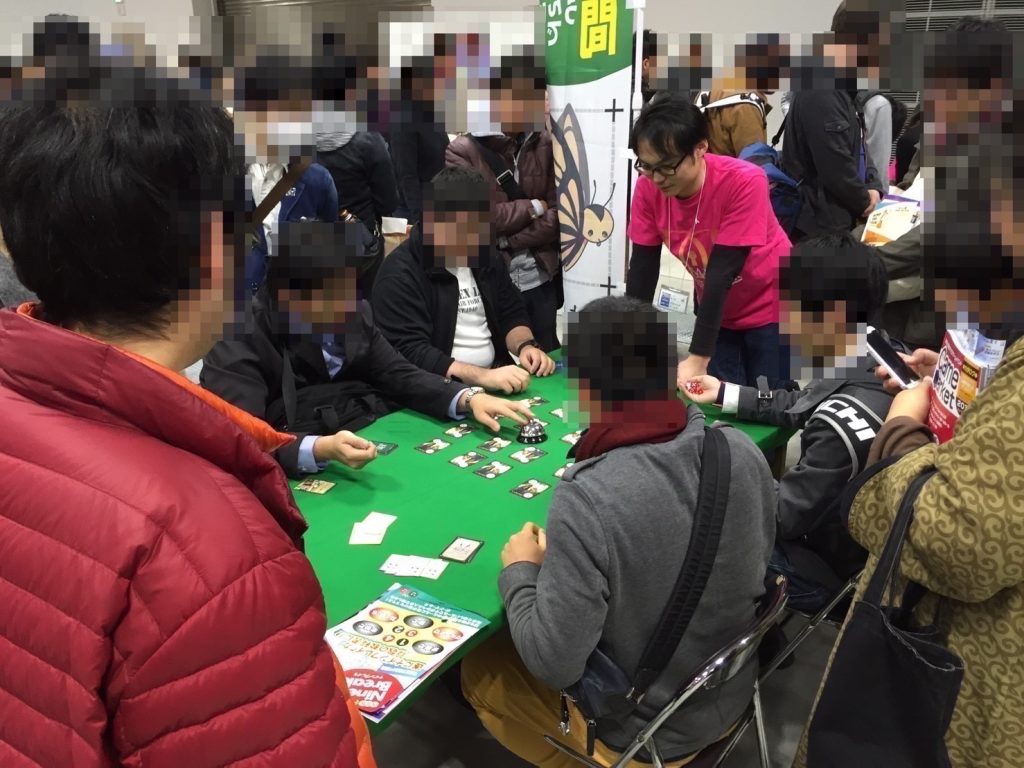 ゲームマーケット2016秋-インスト写真